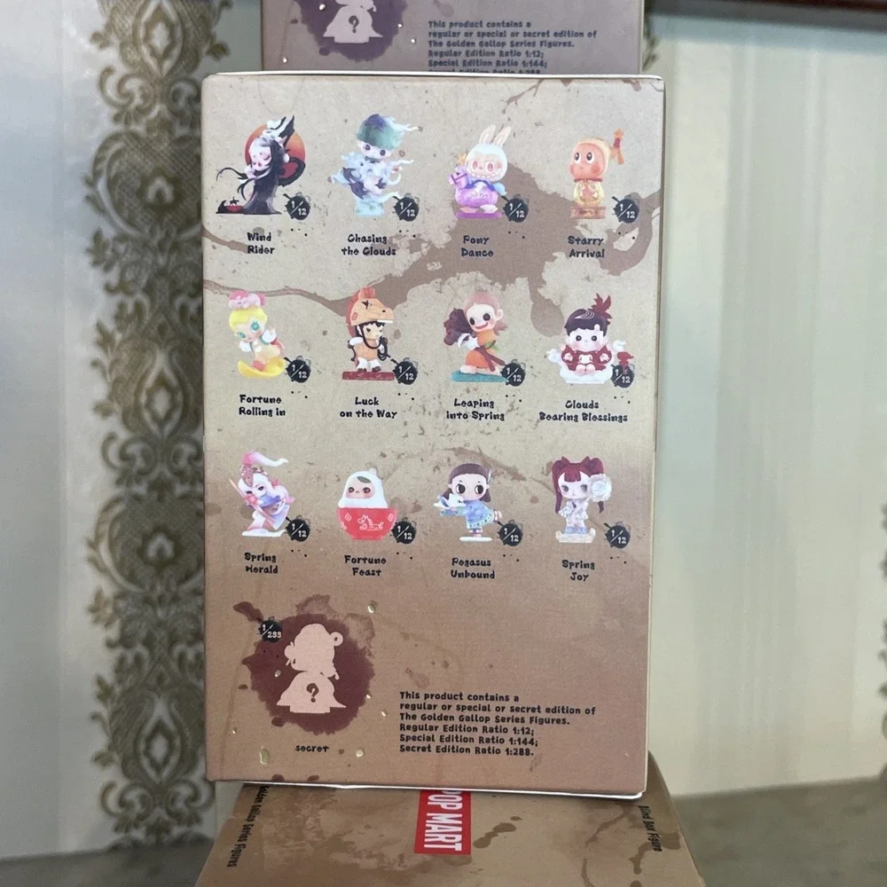 10 NIB Authentic‎ Pop Mart The Golden Gallop Series Unopened Surprise 2026